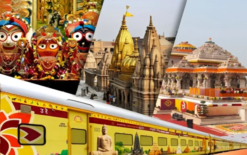 IRCTC Tour Packages इसस ससत धरमक टर पकज दबर नह मलग