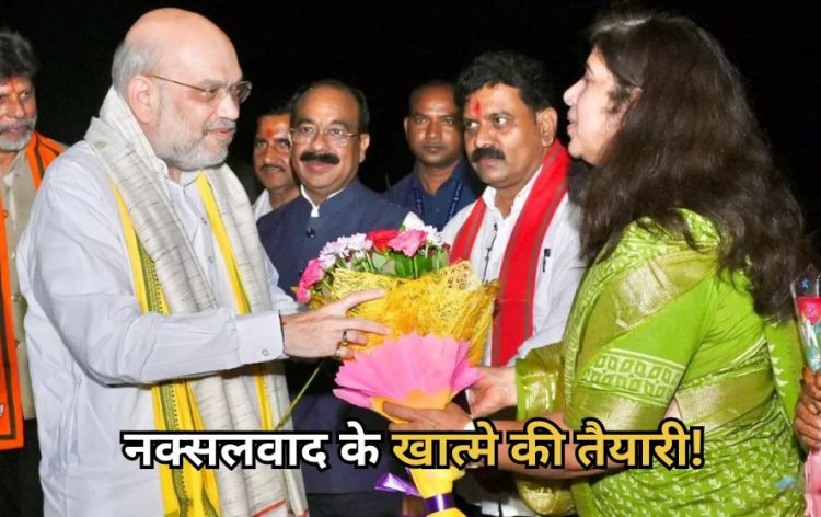 Amit Shah in Chhattisgarh