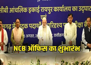 Amit Shah in Chhattisgarh