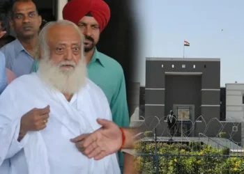 Asaram Bapu HC Plea