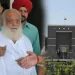 Asaram Bapu HC Plea