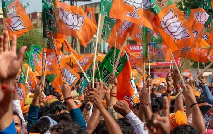 BJP Candidate List 2024