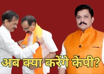 BJP-Leader-KP-Yadav