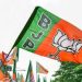 BJP third list released for Jammu Kashmir elections