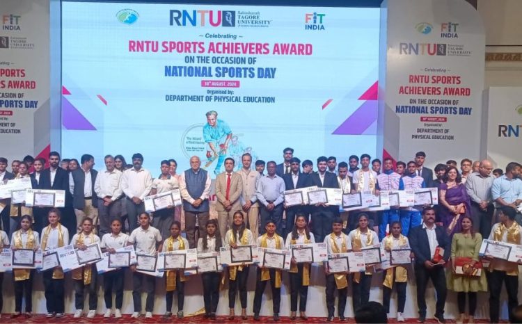 RNTU Sports Achievers Award 2024