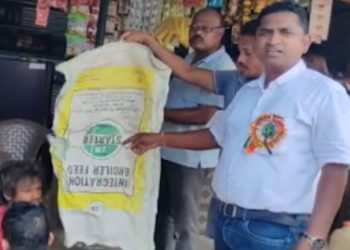 Bastar CG News
