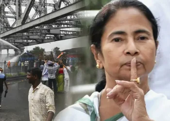 Bengal Protest