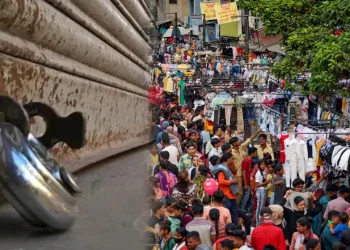 Bharat Bandh