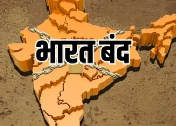 Bharat-Bandh-Effect-in-MP