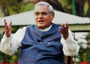 Bharat Ratna Atal Bihari Vajpayee
