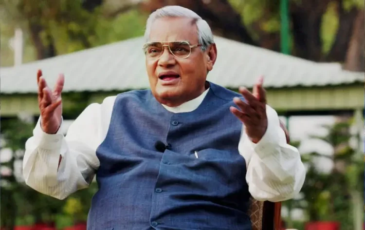 Bharat Ratna Atal Bihari Vajpayee