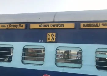 Bhopal-Express-Service-Restored