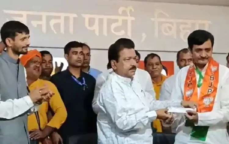 Bihar News