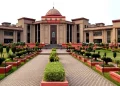 Bilaspur High Court