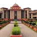 Bilaspur High Court