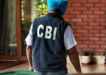 CBI Action in CG