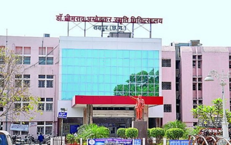 CG Ambedkar Hospital Scam