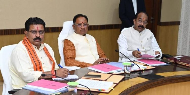 CG Cabinet Meeting