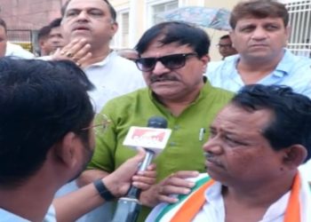 CG Congress Protest
