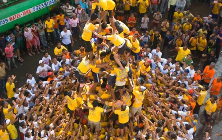 CG Dahi Handi 2024