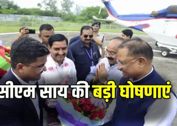 CM Sai Visit Bilaspur