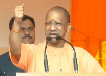 cm yogi