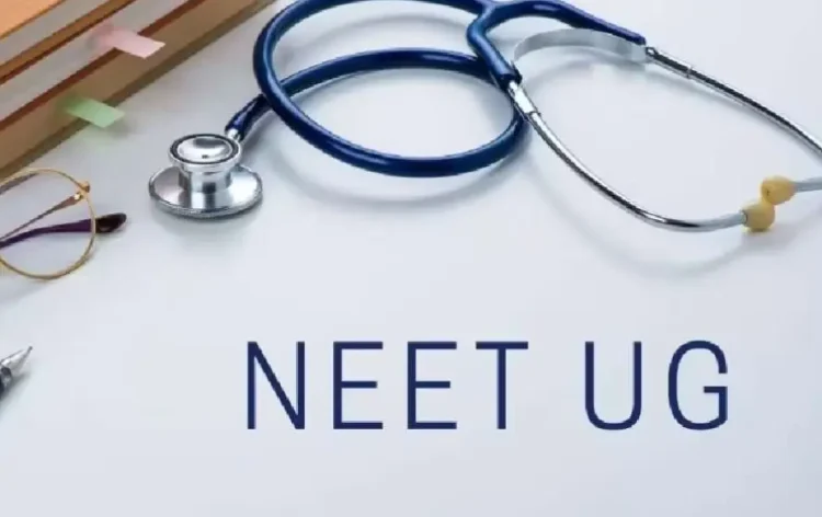 Chhattisgarh NEET UG 2024 Counselling