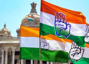 Chhindwara-Congress-Karyakarini-Bhang