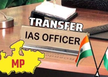 IAS Transfers In MP