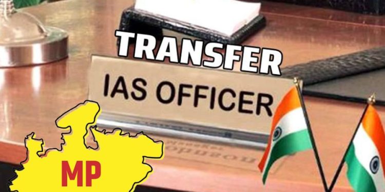 IAS Transfers In MP