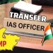 IAS Transfers In MP