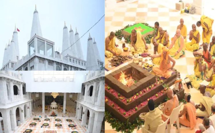 Raipur ISKCON Temple