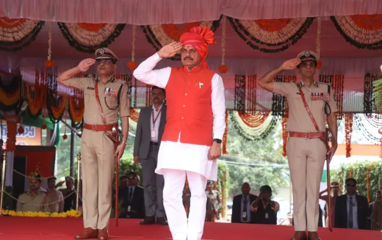 Independence Day 2024