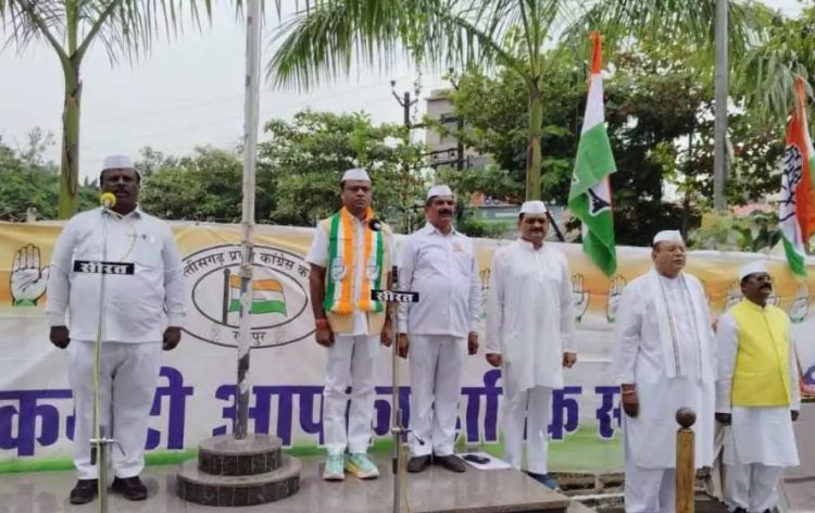Independence Day 2024