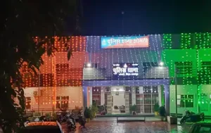 Jabalpur Independence Day 2024