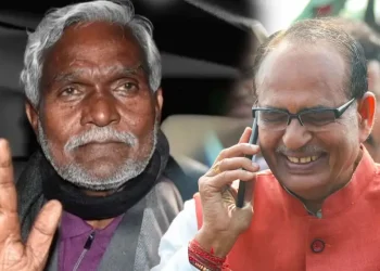 Jharkhand Political