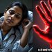 Kolkata Doctor Rape Case The accused attacked the sleeping trainee doctor Autopsy Report