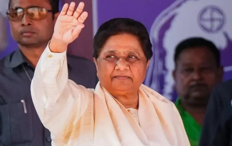 MAYAWATI