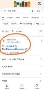 MP-Apex-Bank-Website-Hack