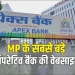 MP-Apex-Bank-website-hacked