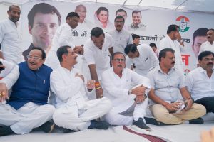 MP-Congress-Pradarshan