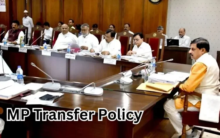 MP-Employee-Transfer-Policy