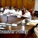 MP-Employee-Transfer-Policy