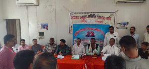 MP-Guest-Teacher-Protest-Meeting