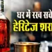 MP New Liquor Policy