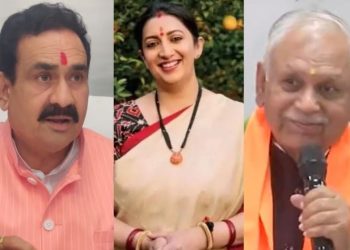 MP Rajya Sabha Seat Who will BJP candidate