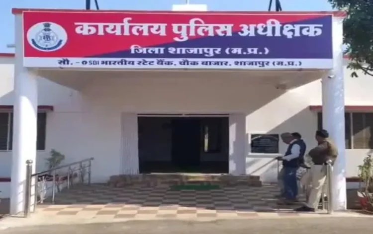 MP-Shajapur-News