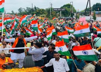 MP-Tiranga-Yatra