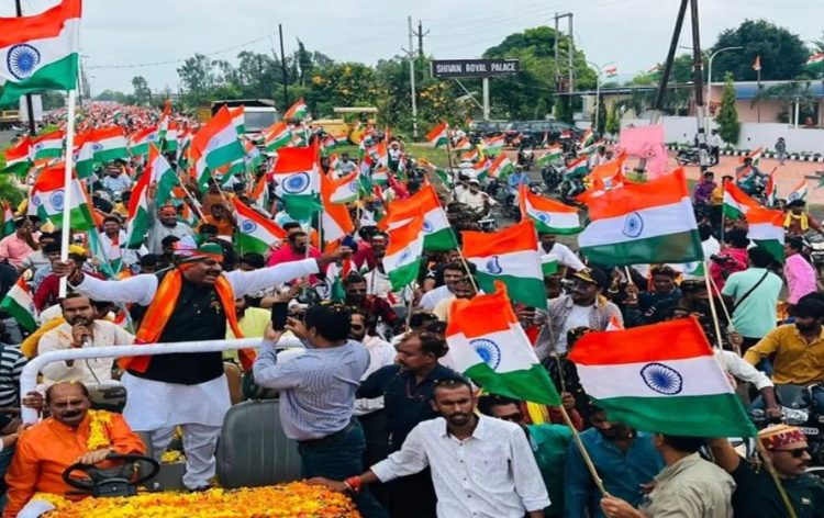 MP-Tiranga-Yatra