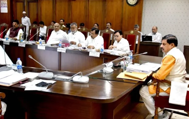 MP-Transfer-Policy